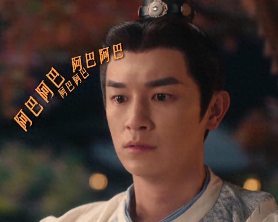 《唐诡奇谭》口碑井喷！躲过了男主杨旭文，却被1米68女配惊艳封面图