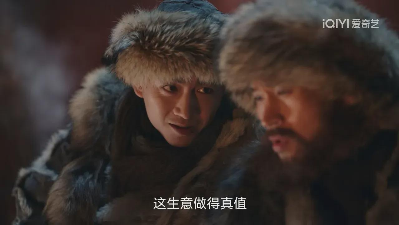 明明同一人，演完《我的前半生》演《大生意人》，反差大到没认出封面图