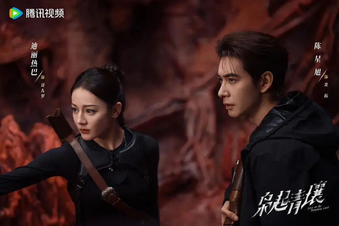 从《盗墓笔记》到《枭起青壤》，中式奇幻剧为何持续破圈？封面图