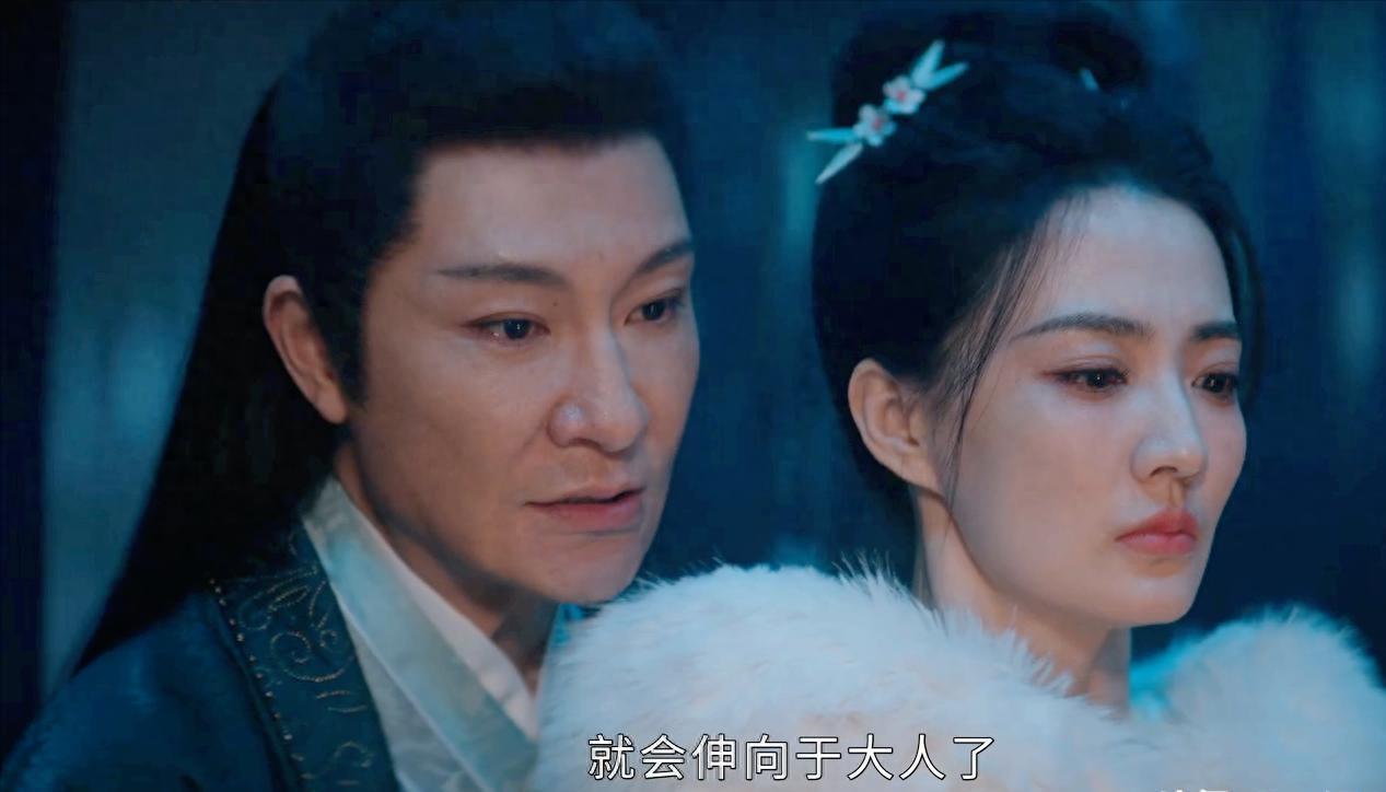 男演员千万别整容，《长安二十四计》他成最大败笔，肿胀脸吓人封面图