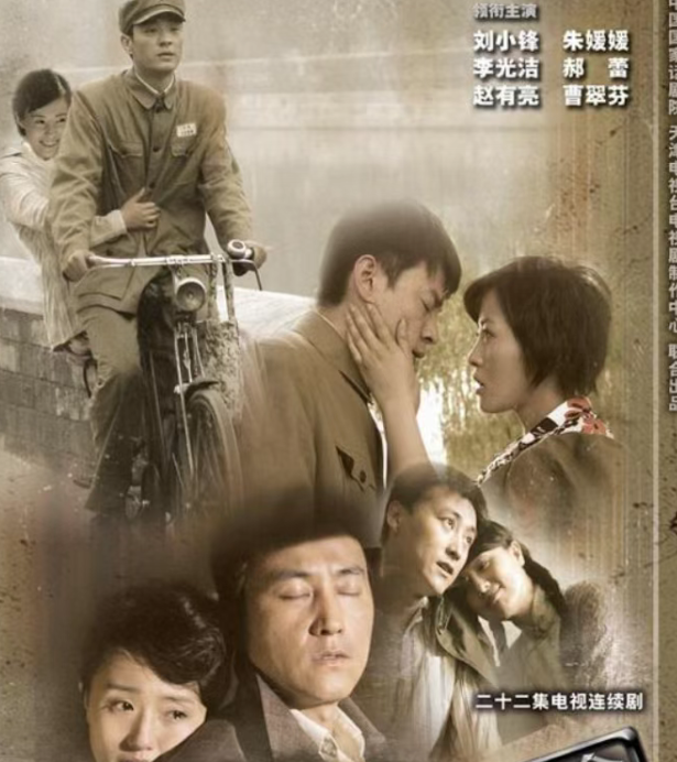 22集谍战大剧来袭，刘小峰、李光洁、万茜领衔，密令牵出惊天阴谋封面图