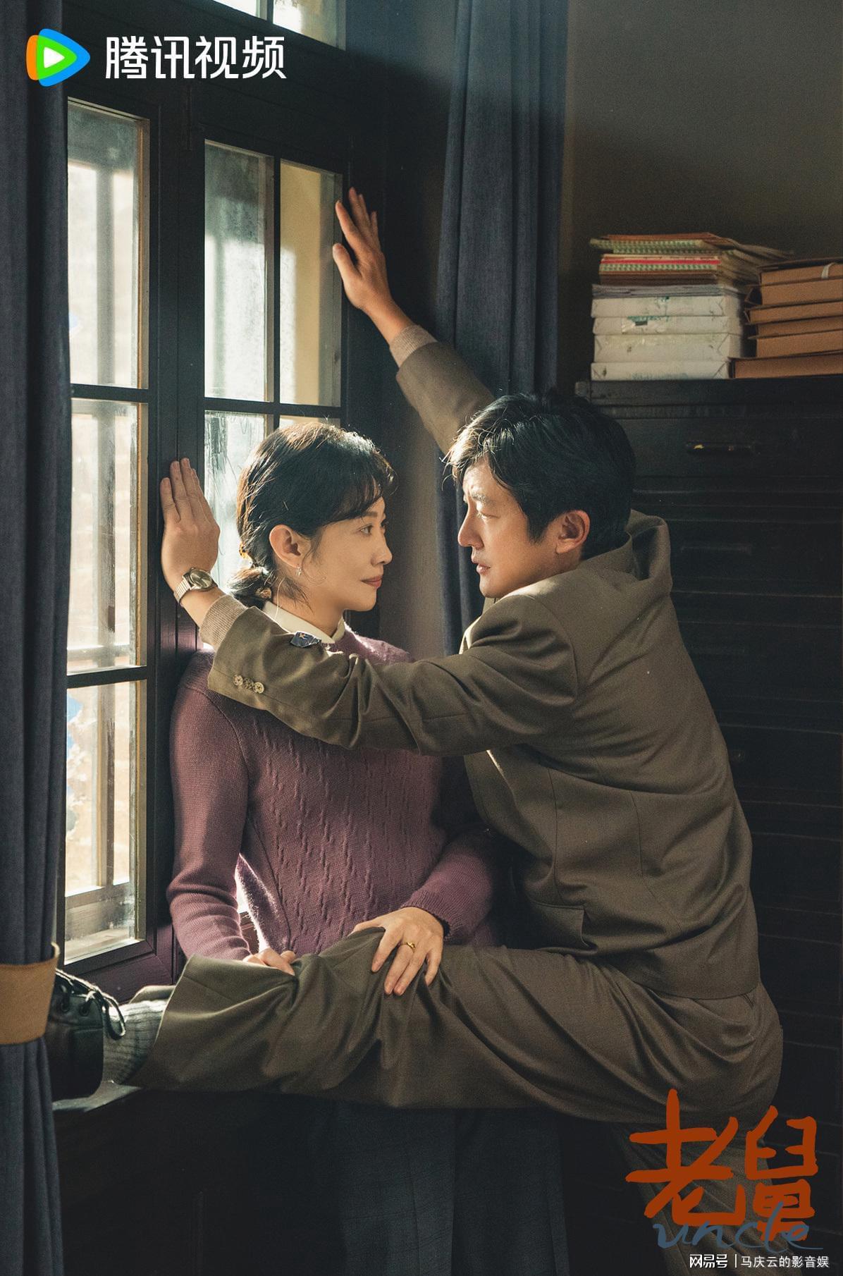 《老舅》定档央八，郭京飞王佳佳主演，东北轻喜剧，笑中必带泪封面图