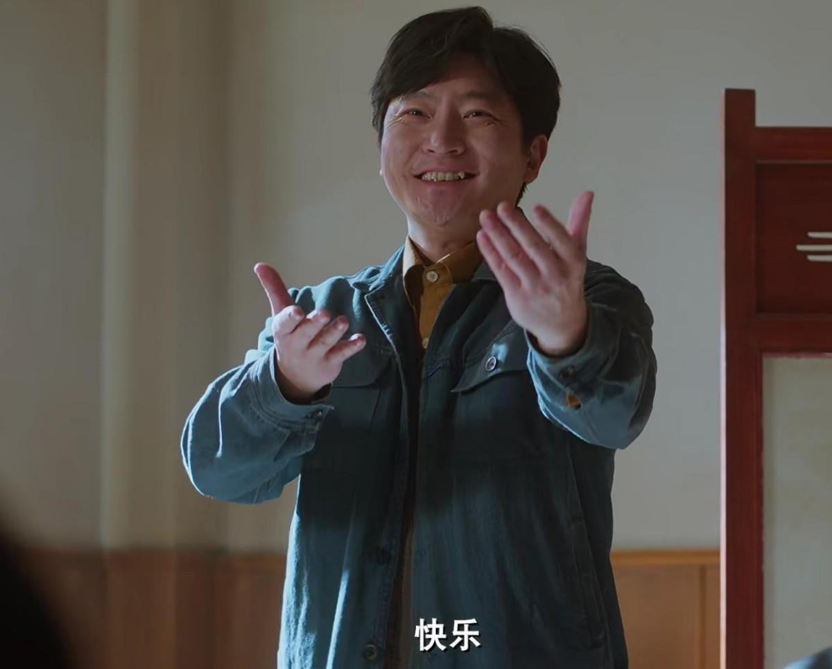 93年存款4万5，《老舅》让观众看清国产剧假穷人有多离谱封面图