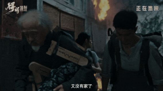 豆瓣6.9，这部“流量电影”被严重低估了封面图