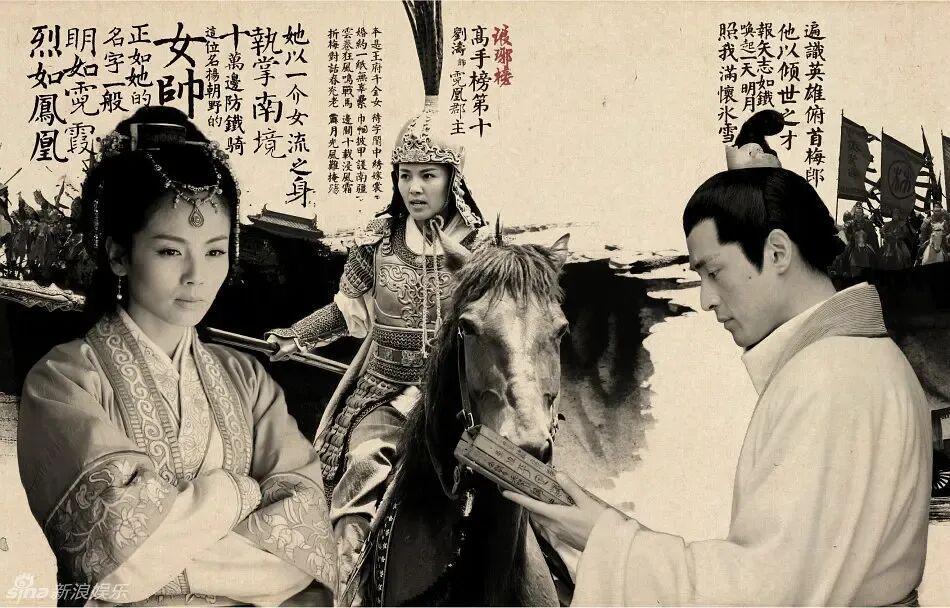 预售票房破亿！顶级大导编剧加持，肖战演抗战题材，行不行？封面图