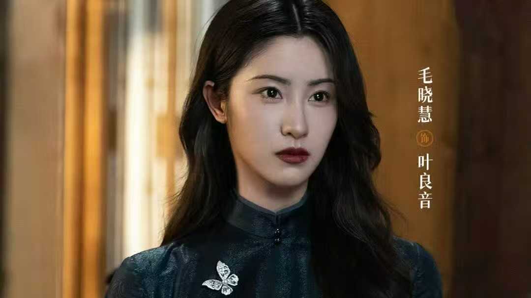 12月17日追剧日历，8部电视剧更新，都市奇幻剧《哑舍》今日开播封面图