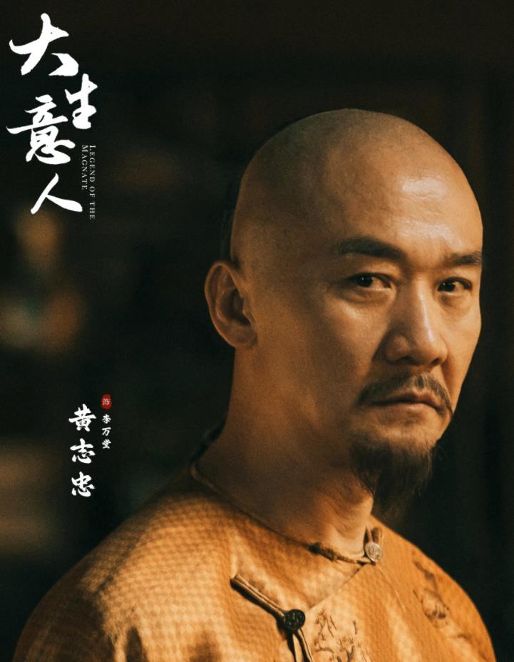 CCTV1又一部新剧来袭！看完配角阵容，我要说：央视又押对宝了封面图