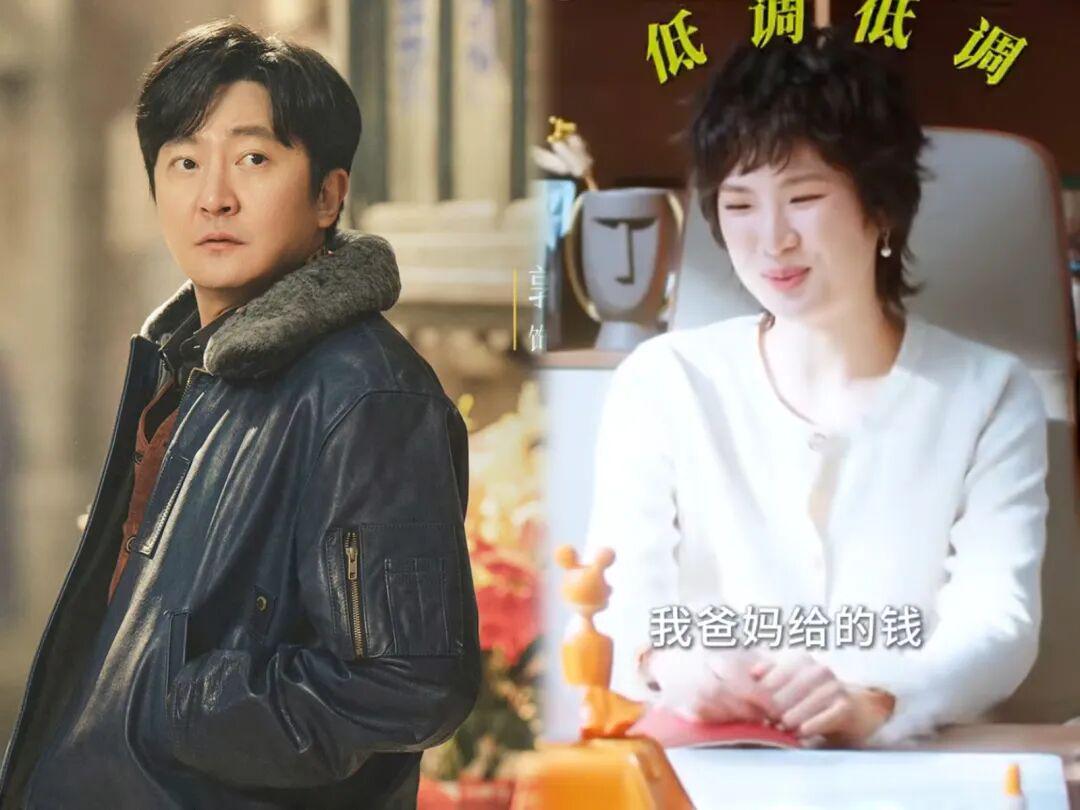 华为也没想到，《老舅》播出仅3天，姚安娜就完成了口碑逆转封面图