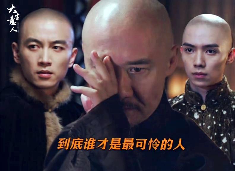 开播第一！央视28集大剧爆了！冲王劲松去的，却被31岁女演员惊艳封面图