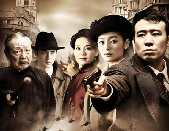 32集谍战剧震撼登场，于和伟领衔，多位实力派加盟，兵临城下！封面图