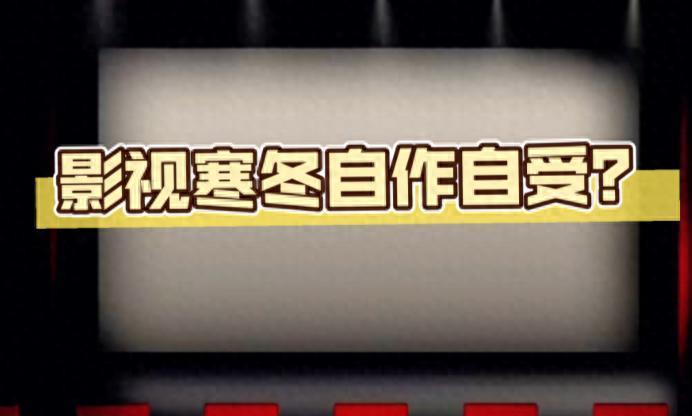 2025年十部热播悬疑剧豆瓣评分，《乌云之上》垫底，《唐诡3》第2封面图