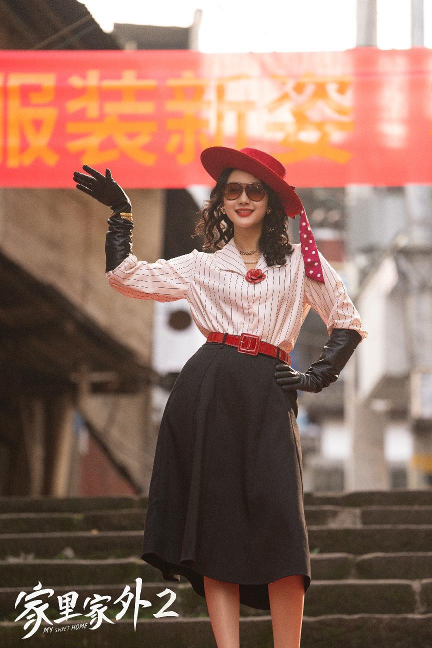 孙艺燃《家里家外2》等多剧热播 多面演技切换自如封面图