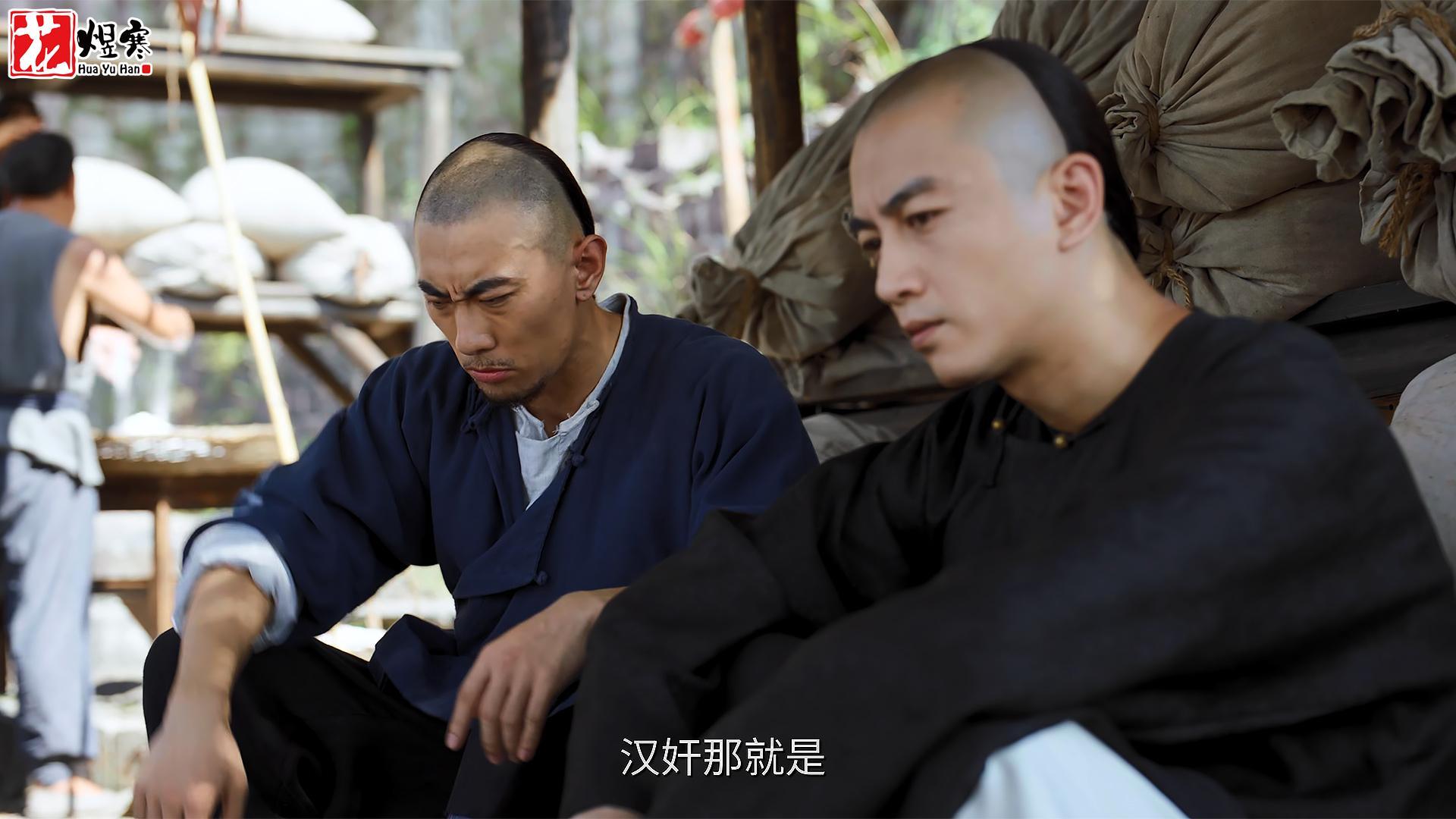 《大生意人》“汉奸”一出，不起眼的黑子，再次成为全剧中心人物封面图