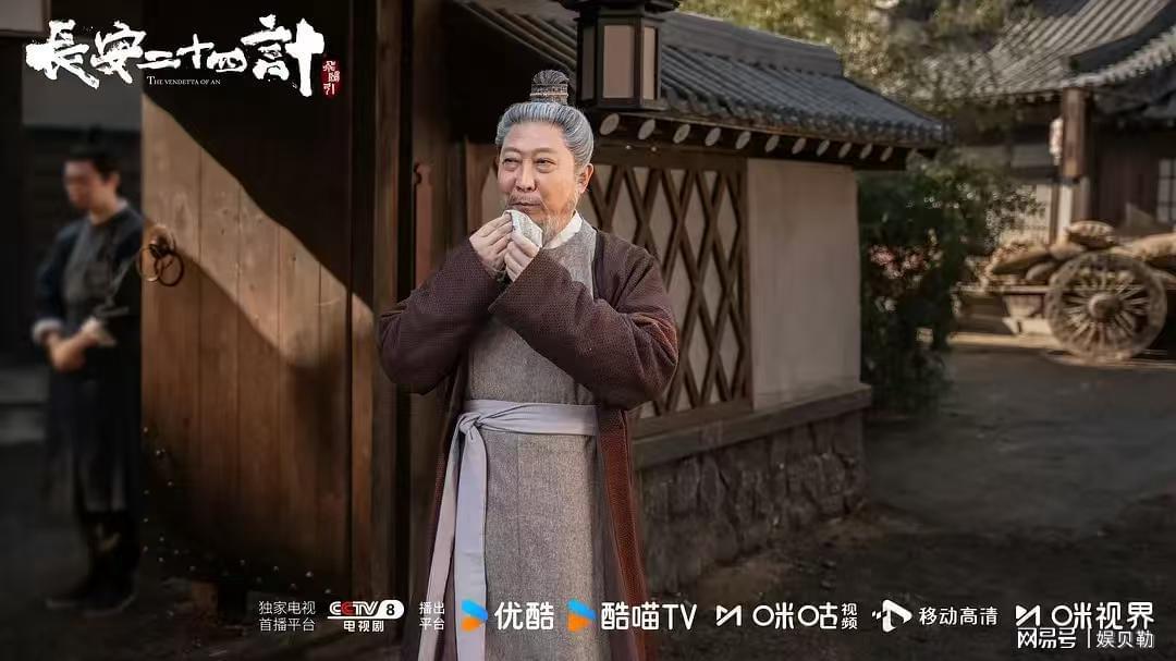 70岁韩童生双面潜伏！谢淮安与言凤山，他到底会倒向哪一边？封面图