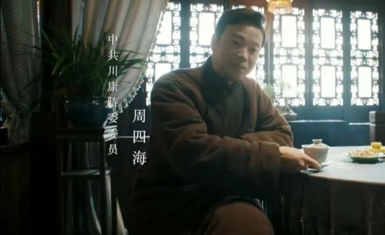 央视谍战剧上星！杜淳、颖儿、涂松岩领衔主演，反差感十足！封面图