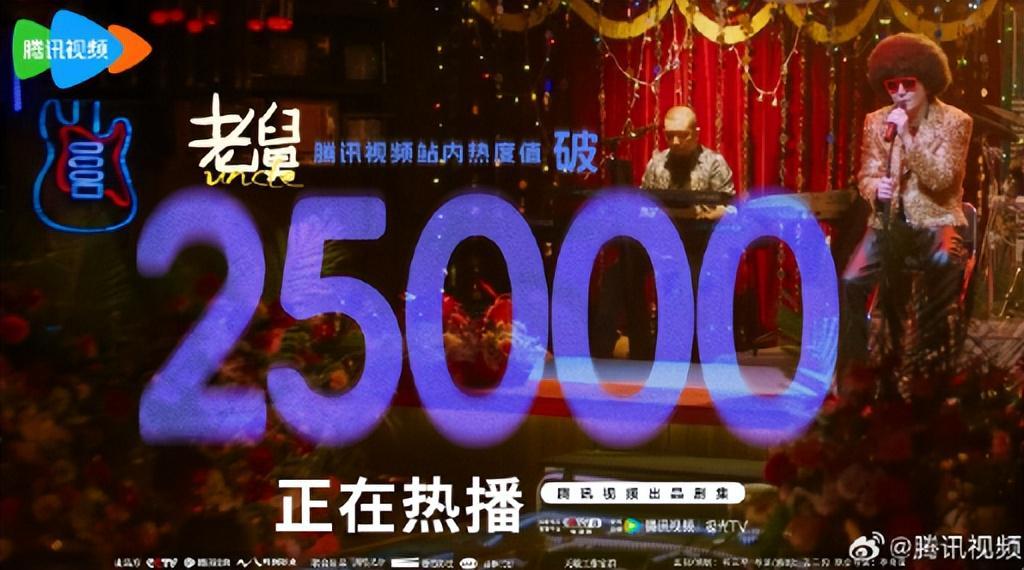 从头到脚皆可替？郭京飞这个镜头，给了多少流量明星们一记耳光封面图