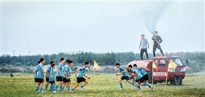 进球啦，“儿子娃娃”封面图