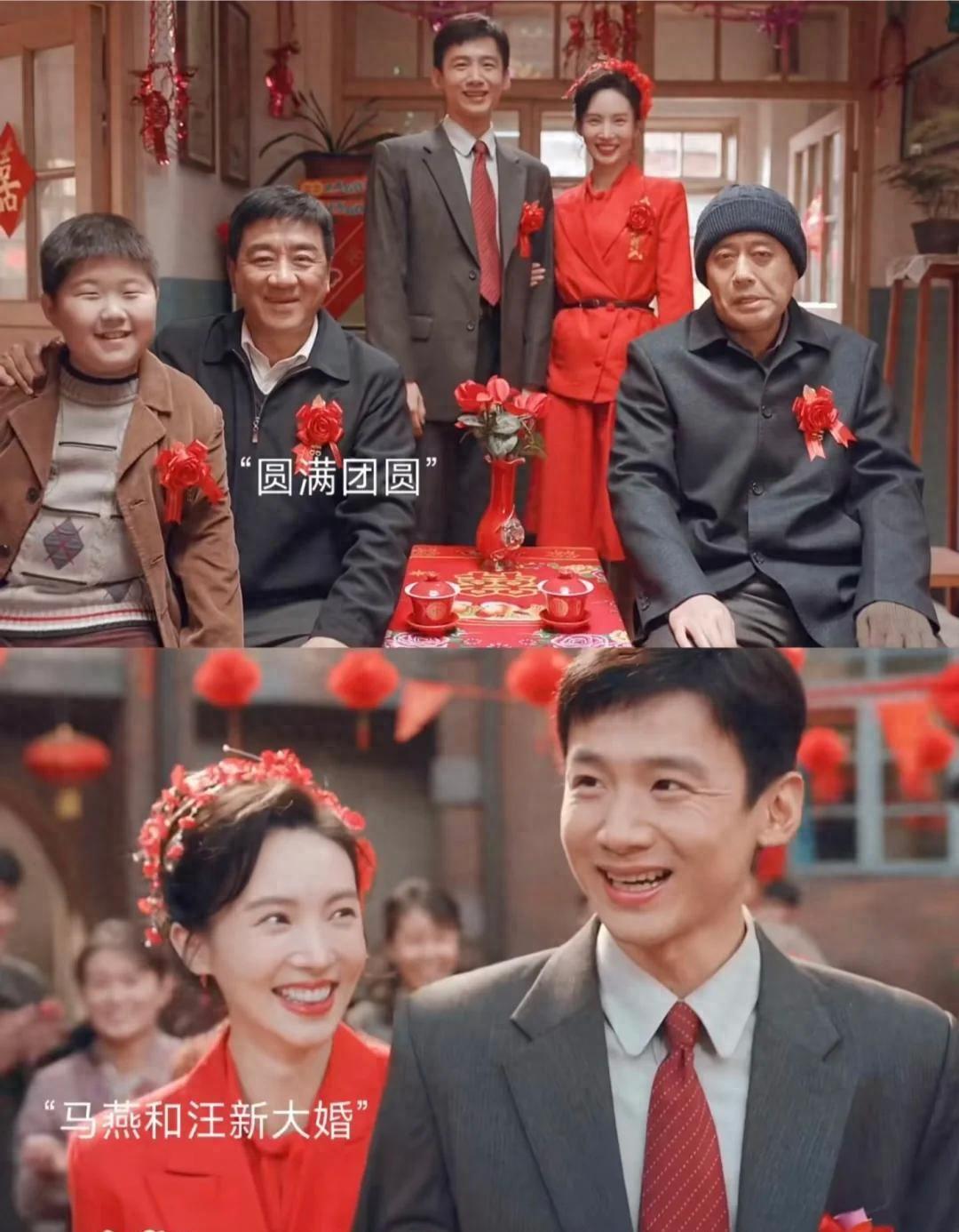 央8开播！27集年代大剧接档《大生意人》，终于又能熬夜追剧了封面图