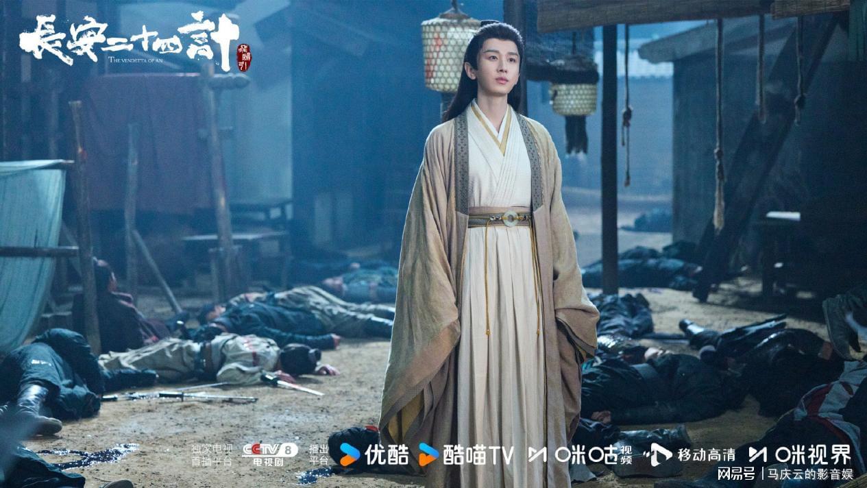 《长安二十四计》6集，成毅演技如何？一场梦境戏，多个表演层次封面图