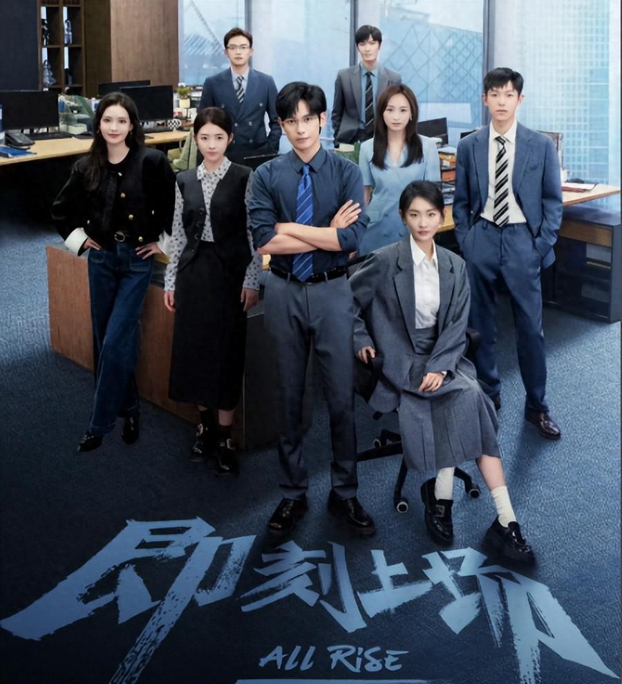 明明同一人，演完《陈情令》6年后演《即刻上场》，他判若两人封面图