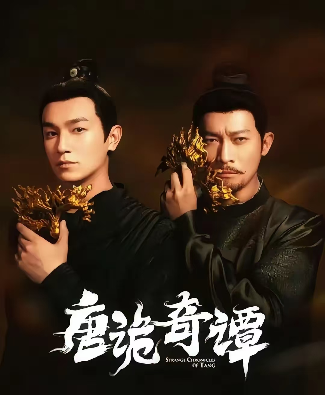 薛环从《唐诡长安》到《唐诡奇谭》，他为何越来越失去魅力？封面图