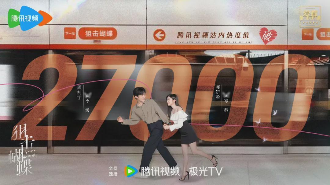 21岁男主强吻30岁女主进行告白，女主摔到腿骨折，男主细心照顾封面图