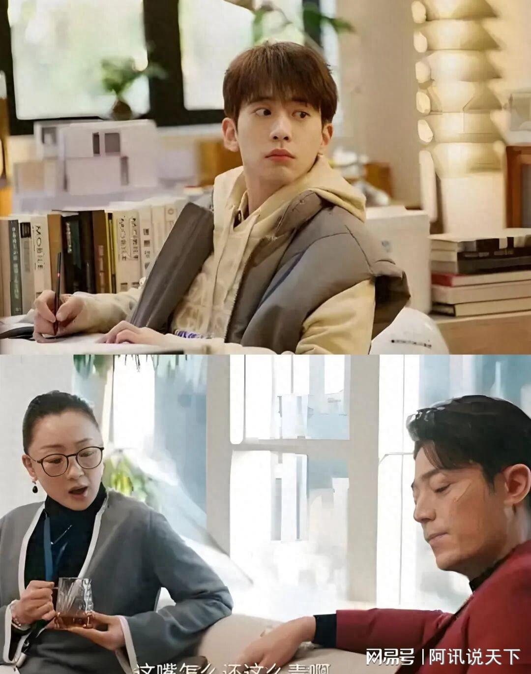 霍建华毒舌低情商还傲骄体质，连剧组都吐槽《他为什么依然单身》封面图