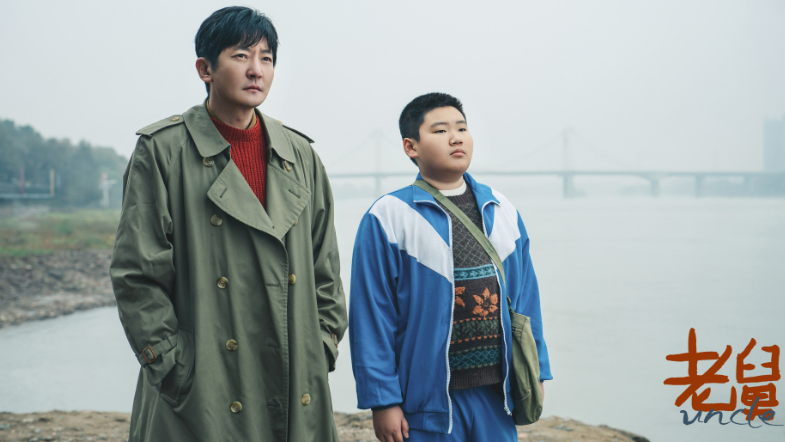 好演员的春天来了！《老舅》6个东北演员火出圈，这只是个开始封面图