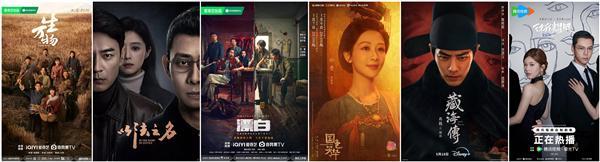 “国产剧弃剧率比女装退货率还高”封面图