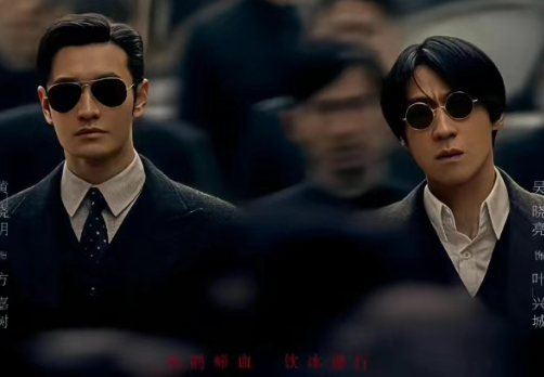 央八首播，37集谍战大剧来袭！万茜、黄晓明领衔主演，阵容雄厚封面图