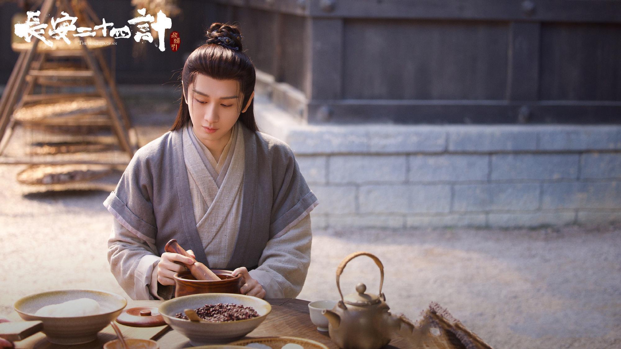 新剧又在央八播出！成毅已成主流平台新宠儿，他值得这样的认可！封面图