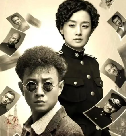 48集烧脑谍战大剧来袭！丁勇岱智斗劲敌，猎杀时刻一触即发！封面图