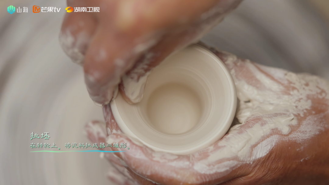 纪录片《因为长江》第七集“赣皖·流韵”篇播出：瓷玉生辉，江水载韵封面图