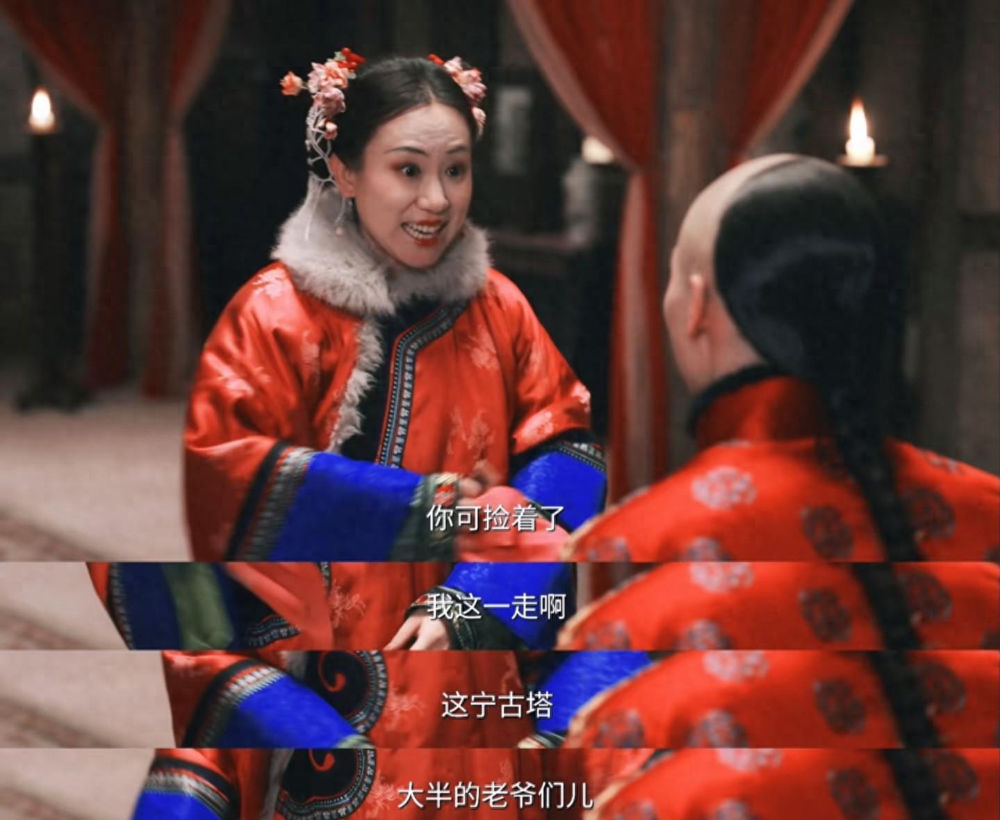 神仙打架！奔着陈晓去看《大生意人》，却被一群王炸演员惊艳封面图