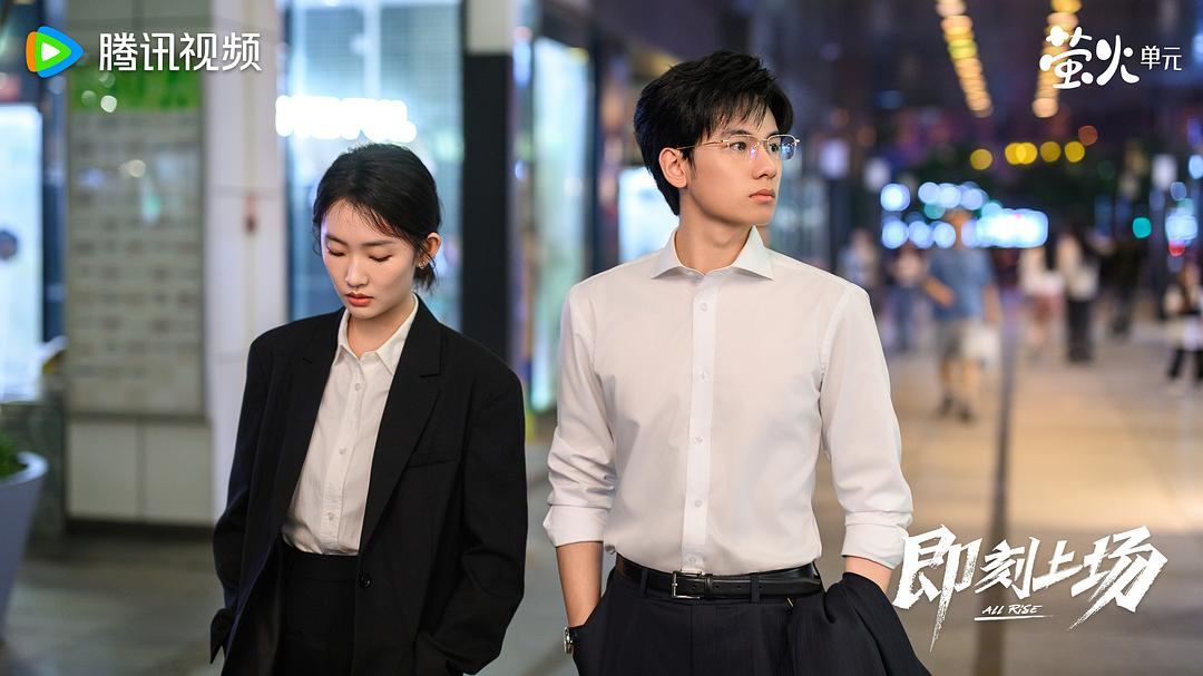 《即刻上场》难“令人心动”，综艺衍生剧为何仍被多平台押注？封面图