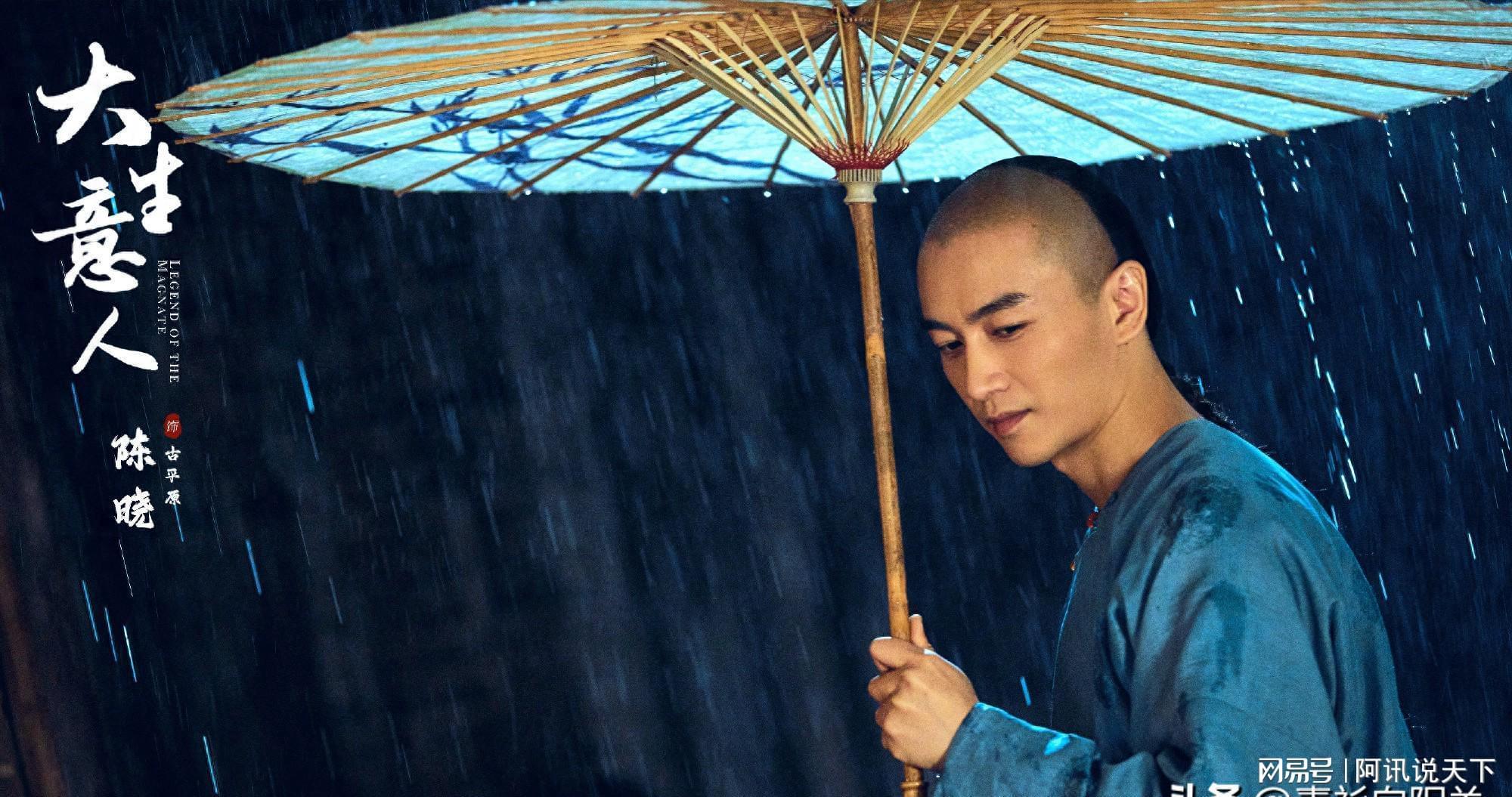 《大生意人》集齐5位美女，孙千豪爽李纯冷艳，各有千秋不相上下封面图