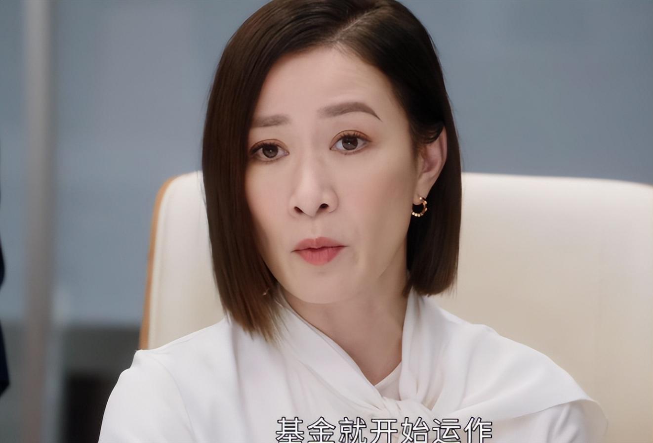 更5集收视破2！柳岩成功让观众入坑，连看4集后，央视这次押对宝封面图