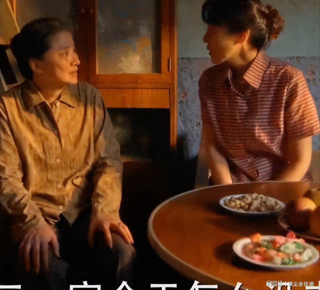 《小巷人家》公婆偏心，丈夫愚孝，黄玲为何至死不离婚？三个原因封面图