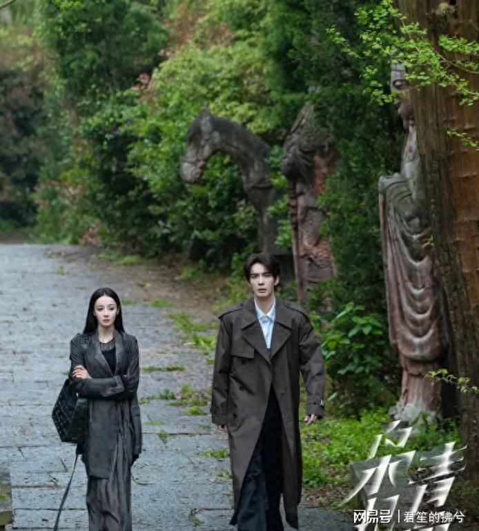 见解栏目组《枭起青壤》对抗路“cp”开始相爱相杀！封面图