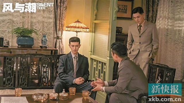 重现澳门抗战烽火 重大革命题材粤产剧《风与潮》将登央视封面图