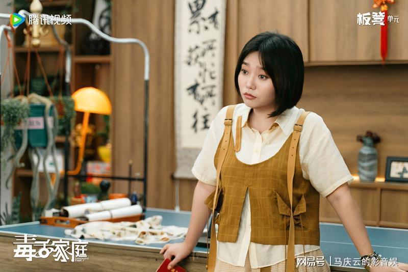 《毒舌家族》首播，暂无好评，李雪琴孟鹤堂尬演，剧本设定更尴尬封面图