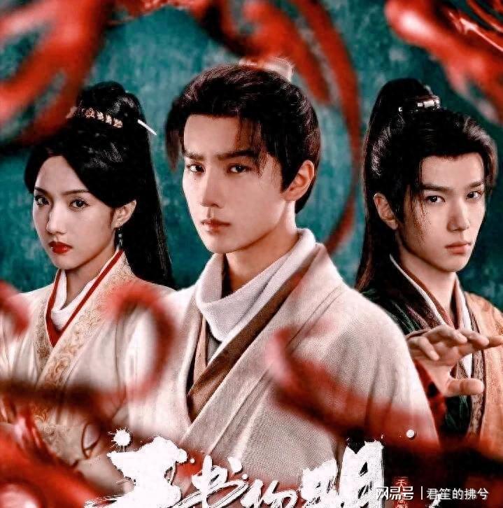 《天书黎明》震撼来袭！这部古装探案剧带你走进医理背后的谜团封面图