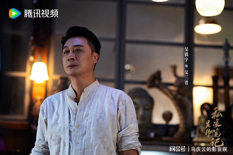 《吴邪私家笔记》定档，曹磊吴镇宇主演，盗墓题材，还有观众吗封面图