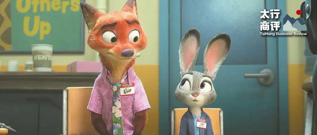 疯狂动物城的疯狂打脸封面图