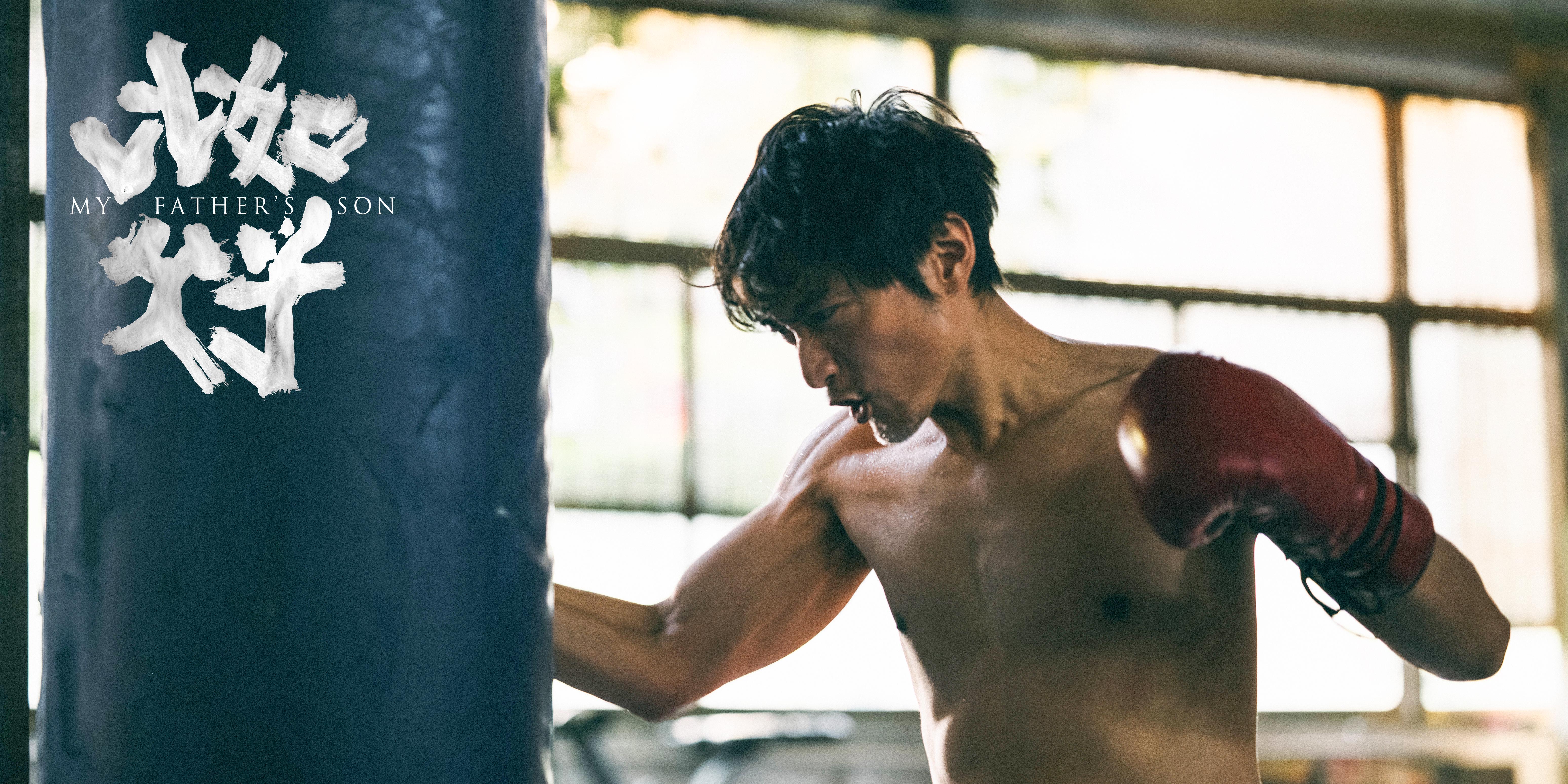 当儿子用AI“复活”父亲，他演出了中国式父爱沉默的隐痛封面图