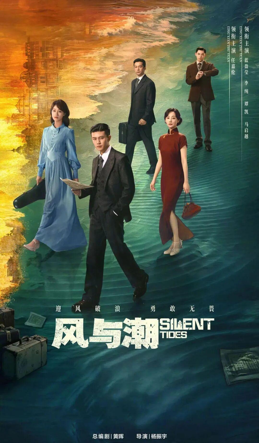 央视重磅推出！广东“大制作”揭秘澳门抗战传奇封面图