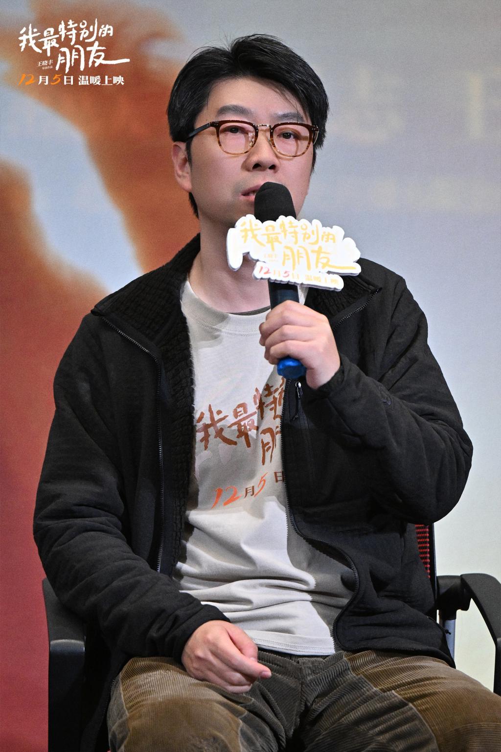 张颂文：《我最特别的朋友》像一个时间胶囊封面图