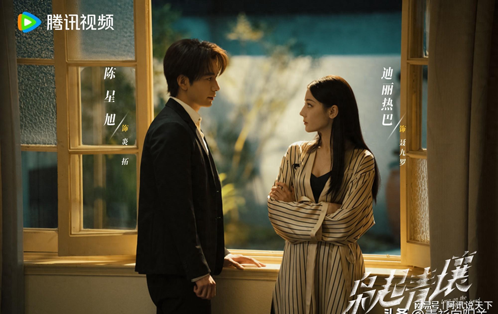 《枭起青壤》6大美女图鉴：迪丽热巴飒爽，张俪邪魅，个个惊艳！封面图