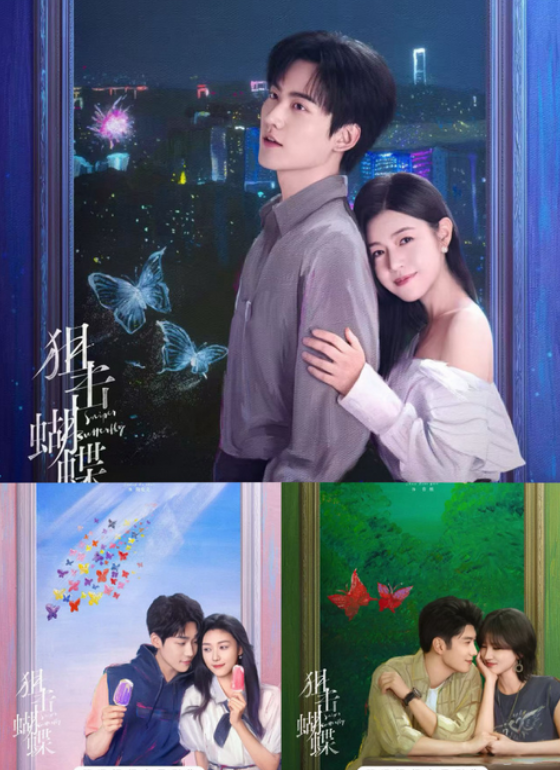 陈妍希手绘宣传新剧，跟小19岁的周柯宇演姐弟恋，没有违和感封面图