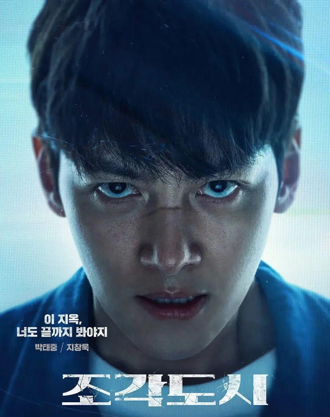 韩国人人想嫁的初恋脸男神又火了！38岁的年龄，18岁的body……封面图